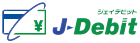 ロゴ：J-Debit